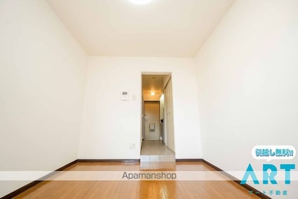 メゾン・ド・メシュー[1K/19.04m2]の内装6