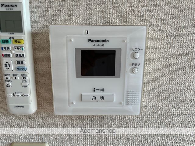 ペルシクム瀬田の内装写真