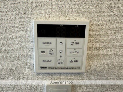 シエーネ[1LDK/50.13m2]の内装2