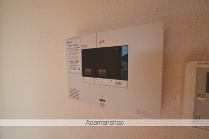 リーブル[1LDK/47.56m2]の内装5