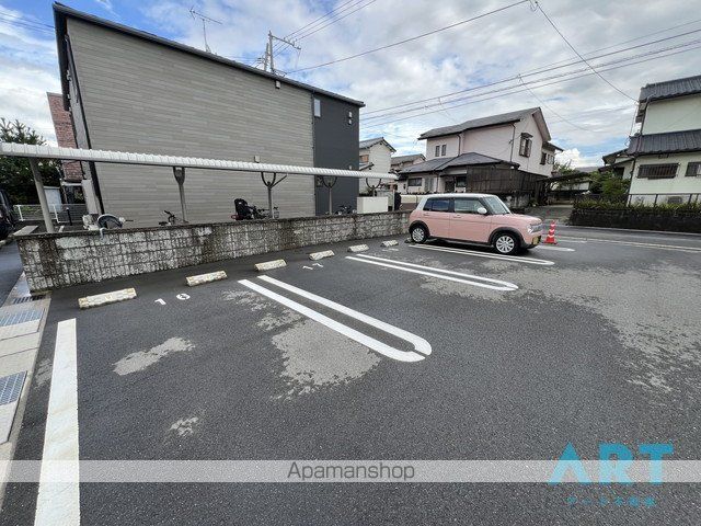 サンリット.FJ Iのその他写真