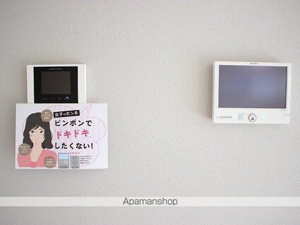 ボン・メゾン東福山[3LDK/71.24m2]のセキュリティ