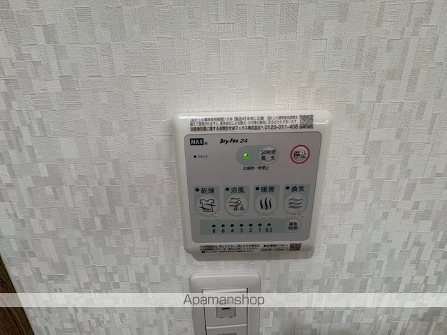 アート門真本町の内装写真