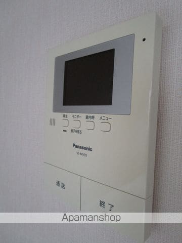 プランドール錦町の内装写真