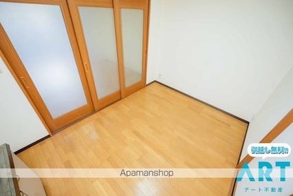 リアライズ竹原[1DK/41.38m2]の内装7