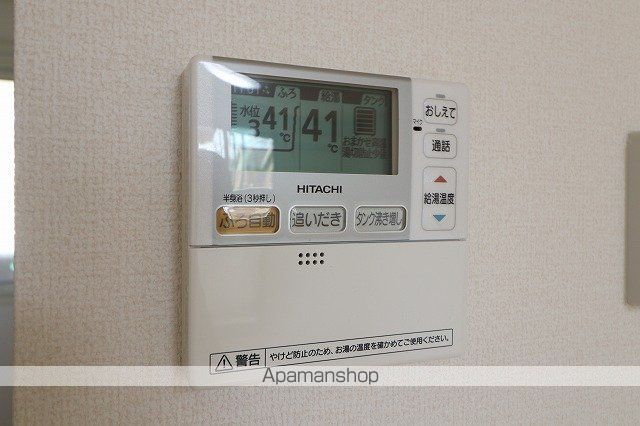 にゅうまごびれっじの内装写真