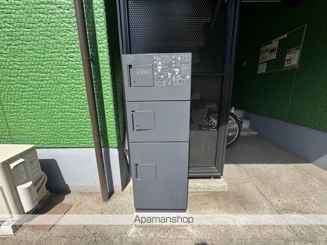 アビタシオンKIMURAのその他写真