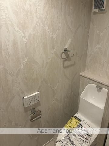 グリーンファイブの内装写真
