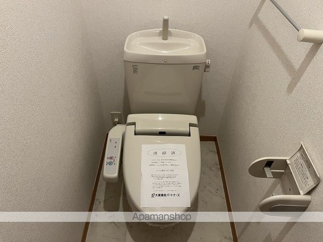 コスモスの内装写真