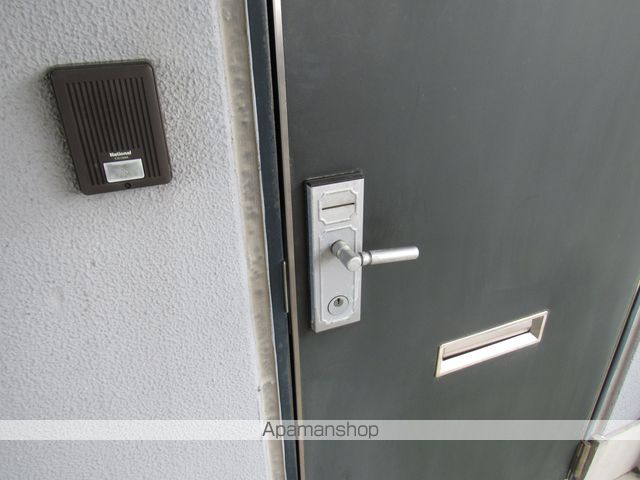 サンビレッジ伊勢原の内装写真