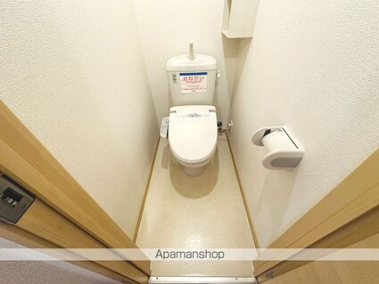 グラース　アン　ポタジェ　Ⅱ[2LDK/60.86m2]のトイレ