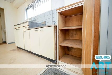 メゾン宝[2DK/38.88m2]の内装2