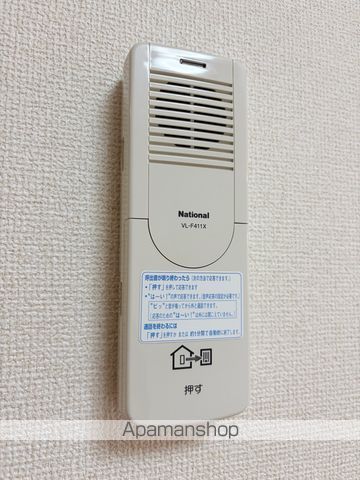 ブルーム弐番館の内装写真