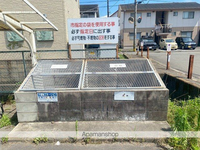 第二コーポ田中のその他写真
