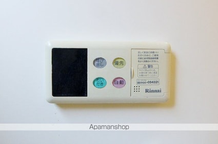 樽味野本戸建Ｃ棟[4DK/82.8m2]のその他設備