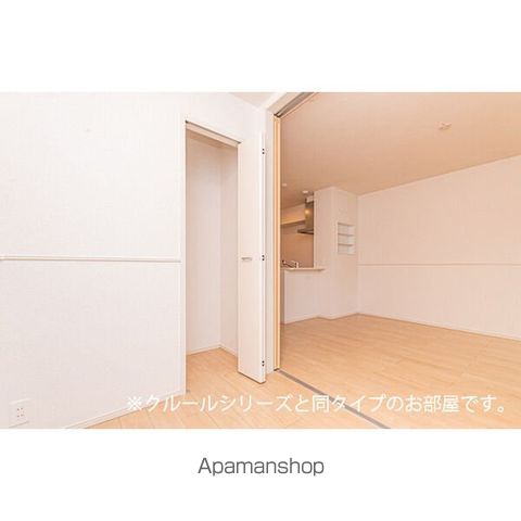 ルミエールさくらの内装写真