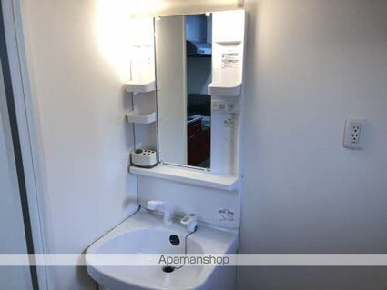 シェリール[1LDK/46.95m2]の洗面所