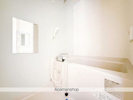 ＭＥＬＤＩＡ新狭山Ⅱ[1K/26.04m2]のバス