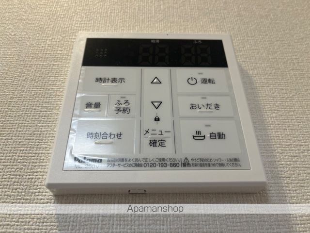 コミュニティータウン プレミアムの内装写真
