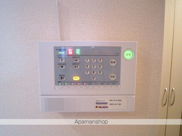 スカイハイムの内装写真