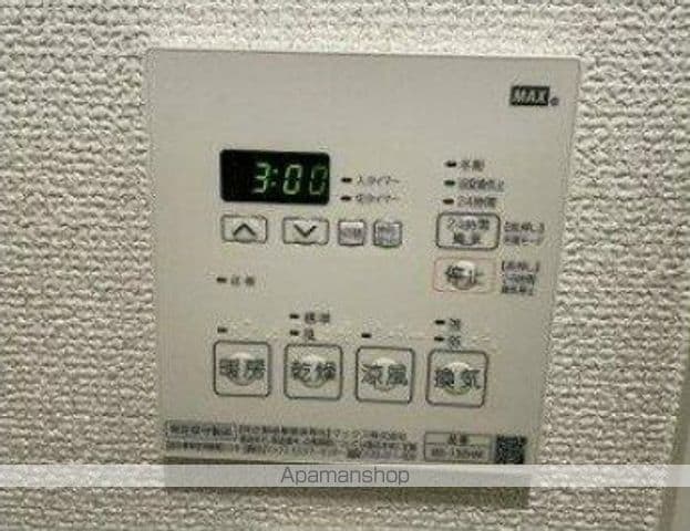 ベルシード横濱ウエスト 204 ｜ 神奈川県横浜市西区中央２丁目48-7（賃貸マンション1K・2階・20.58㎡） その18