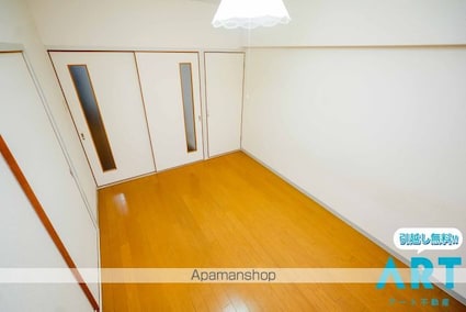 グレイス衣山東[2LDK/50.31m2]の内装5