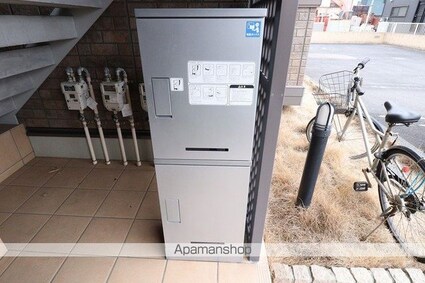 アクシス真鍋[1K/30.2m2]の外観3