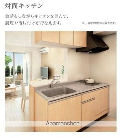ロータス山嘉の内装写真