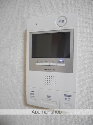 ハイクレスト喜沢南マンション[3DK/50.76m2]のセキュリティ