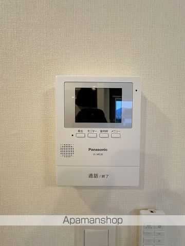 エクセルハイム[2LDK/53.8m2]のセキュリティ