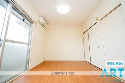 レジデンス華[2DK/40.95m2]の内装2