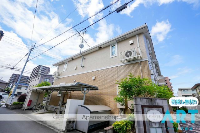 フェリス 道後の外観写真