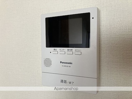 めぞん太陽Ⅱ[1DK/53m2]のセキュリティ