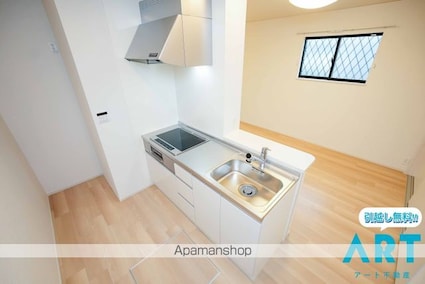 エクセレント・レジデンス[1LDK/50.01m2]のキッチン