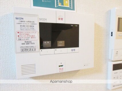 エターナル武田[1LDK/40.04m2]のセキュリティ