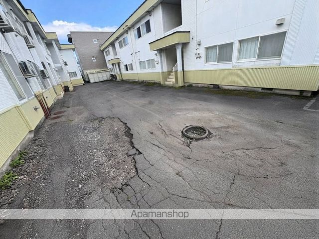 ピースフルタウンラプソディーのその他写真