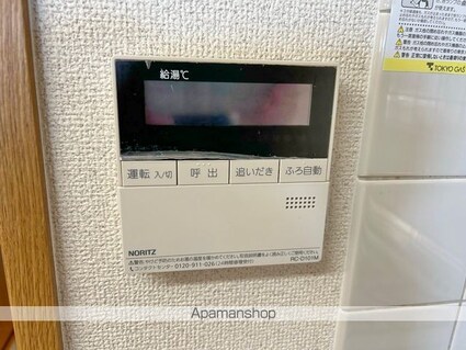 ゆたかビル[3LDK/80m2]のその他設備