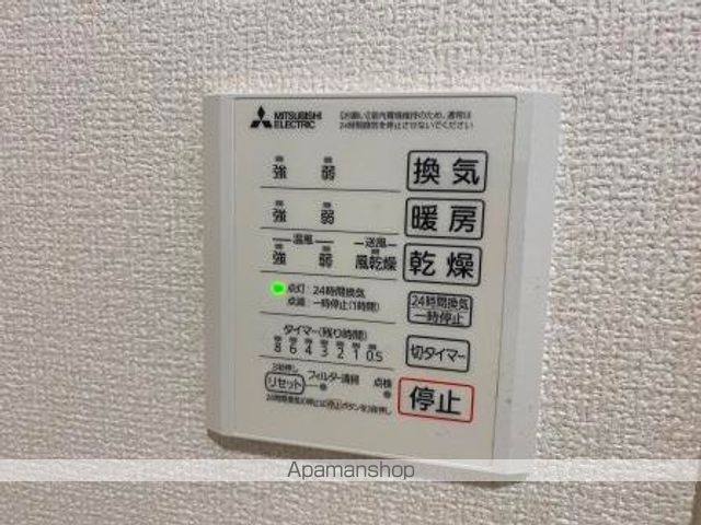 CLASSEUM 幸西 Iの内装写真