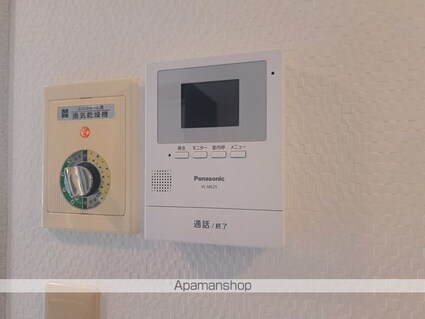 ラ・シャンブル[1K/27.72m2]のセキュリティ