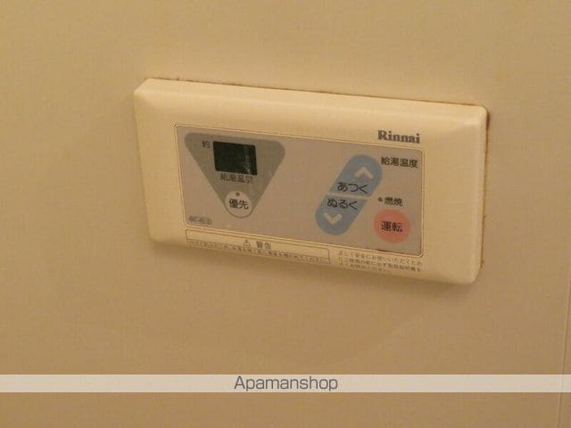リーベルサンアイの内装写真