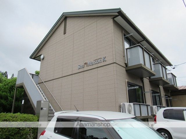 シャーメゾンK