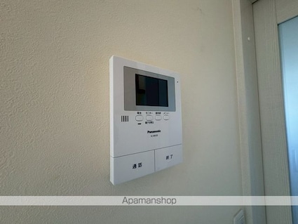 グリーンコーポ[1LDK/48.1m2]のセキュリティ