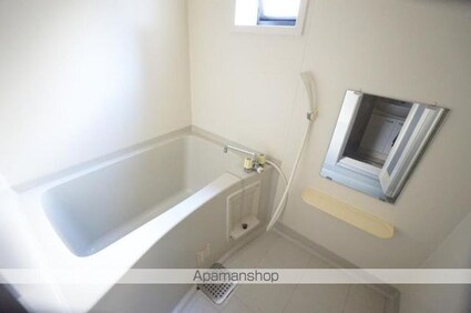 アメニティ・ユー[2LDK/54.65m2]のバス