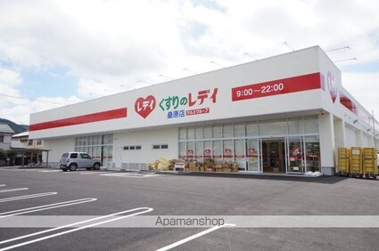 ＭＯＭＯ東雲[1R/22.25m2]の周辺3