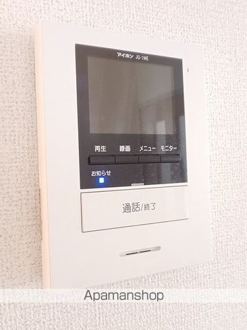エルディムチェリーの内装写真