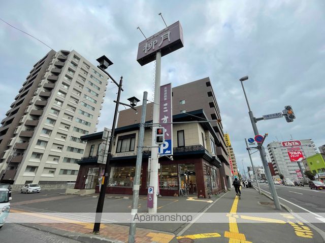 グランメール月寒EASTの周辺写真