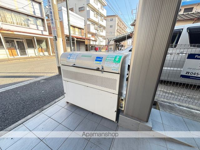 IN BLOOMのその他写真