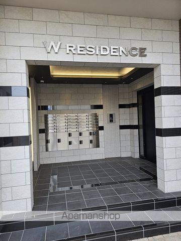 W RESIDENCEの玄関写真