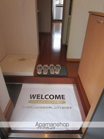 ハーヴェストの内装写真