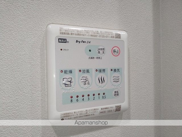 シーズンフラッツ緑地公園の内装写真